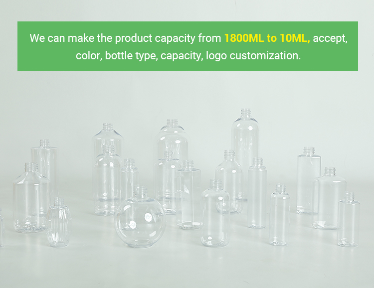 pet bottle recycling