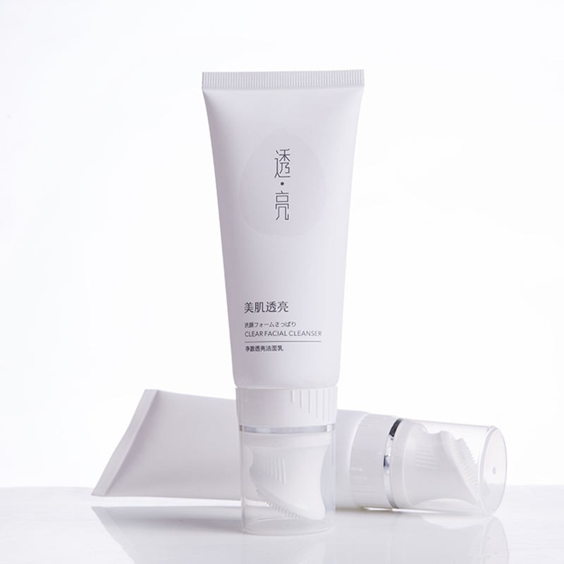 golden cap cosmetic tube